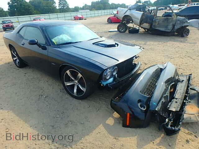 Фотография 2C3CDZBT9FH839473 - DODGE CHALLENGER 2015