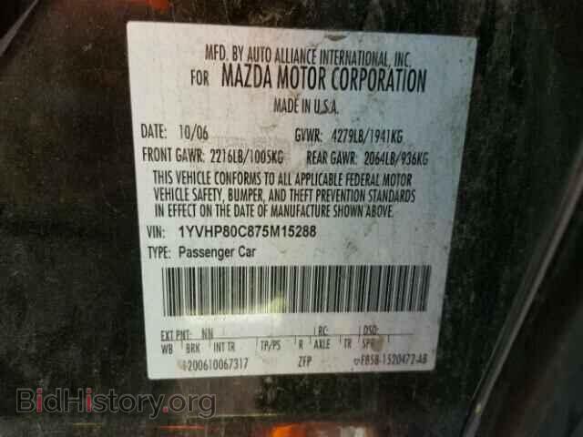 2007 MAZDA 6 - VIN: 1YVHP80C875M15288 - Фото 10