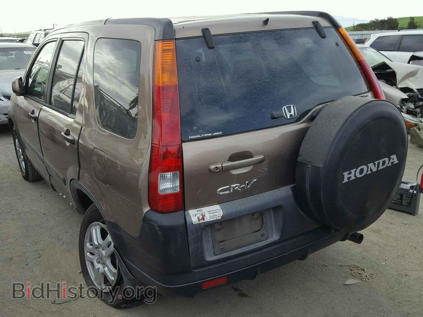 2003 HONDA CRV - VIN: JHLRD77843C044198 - Фото 3