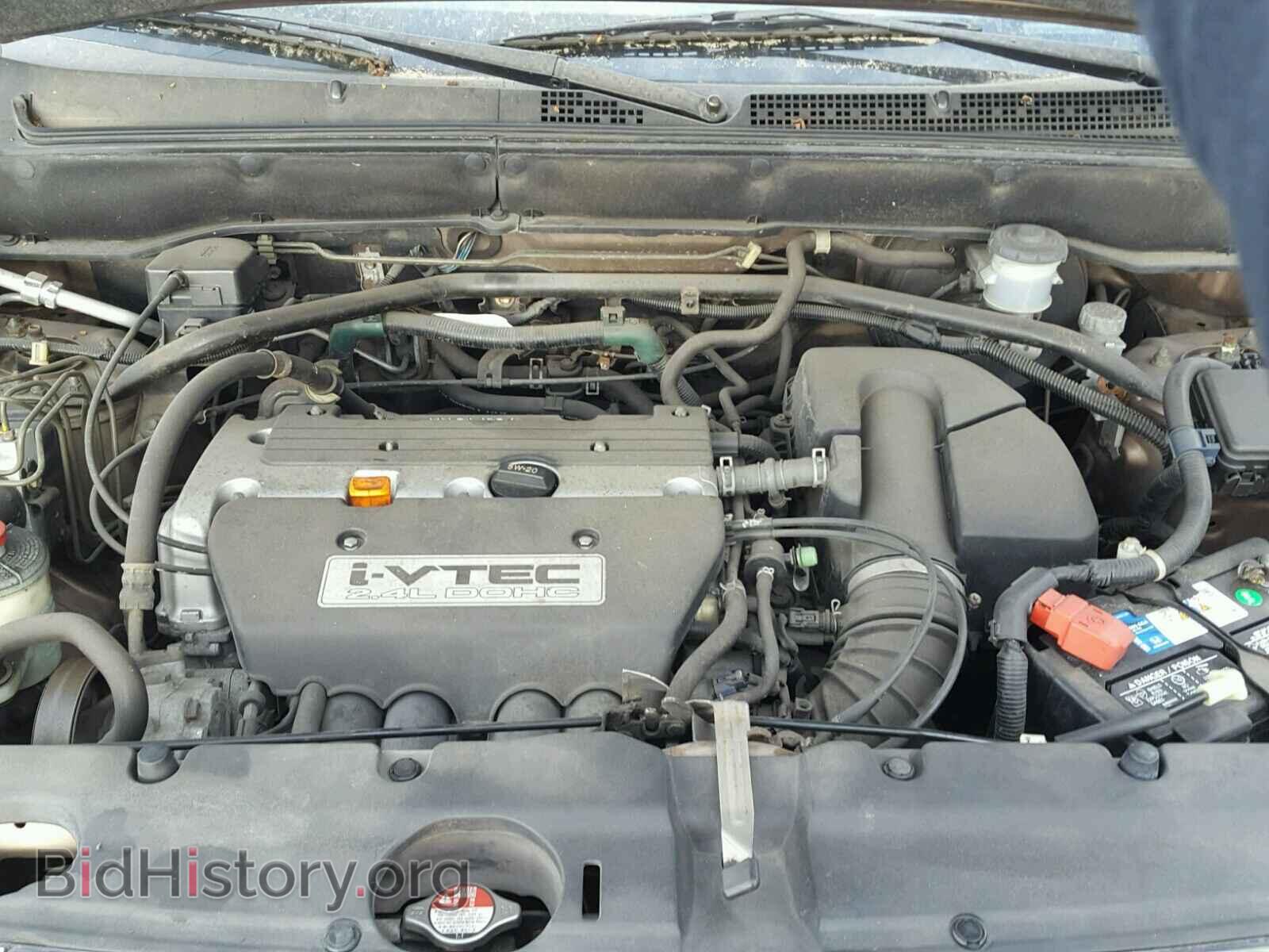 2003 HONDA CRV - VIN: JHLRD77843C044198 - Фото 7