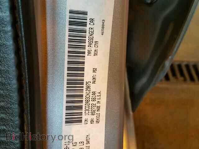2012 DODGE AVENGER - VIN: 1C3CDZAB3CN129075 - Photo 10