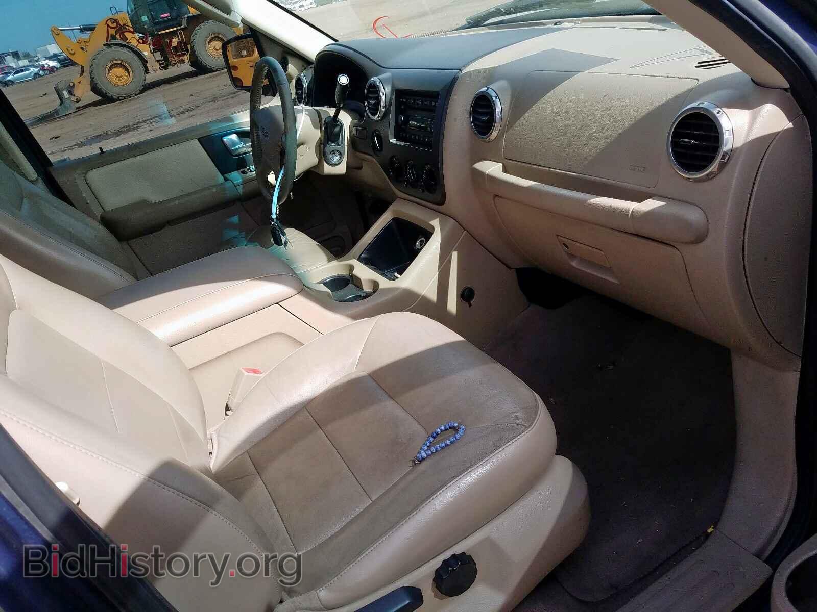 2004 FORD EXPEDITION - VIN: 1FMPU16L74LB06570 - Photo 5