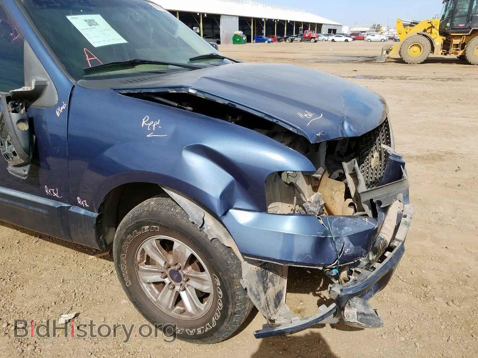 2004 FORD EXPEDITION - VIN: 1FMPU16L74LB06570 - Photo 9