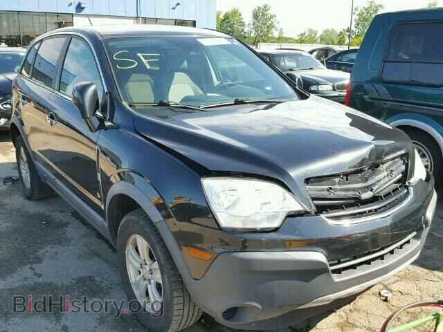 Фотография 3GSCL33P38S726040 - SATURN VUE 2008
