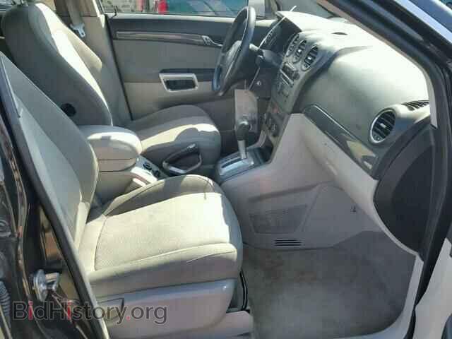 2008 SATURN VUE - VIN: 3GSCL33P38S726040 - Фото 5