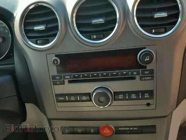 2008 SATURN VUE - VIN: 3GSCL33P38S726040 - Фото 9