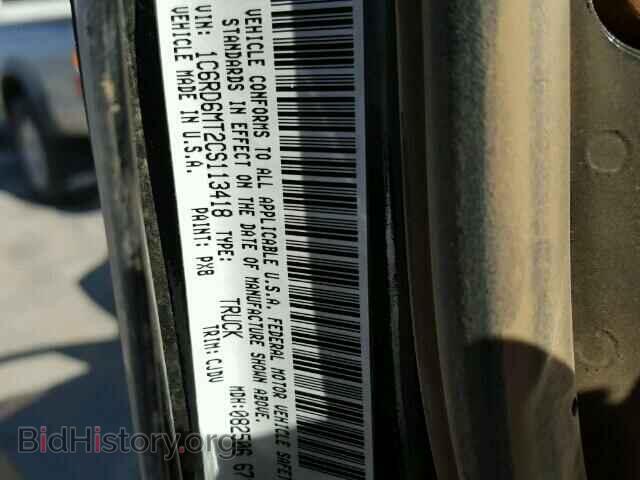 2012 DODGE RAM - VIN: 1C6RD6MT2CS113418 - Photo 10