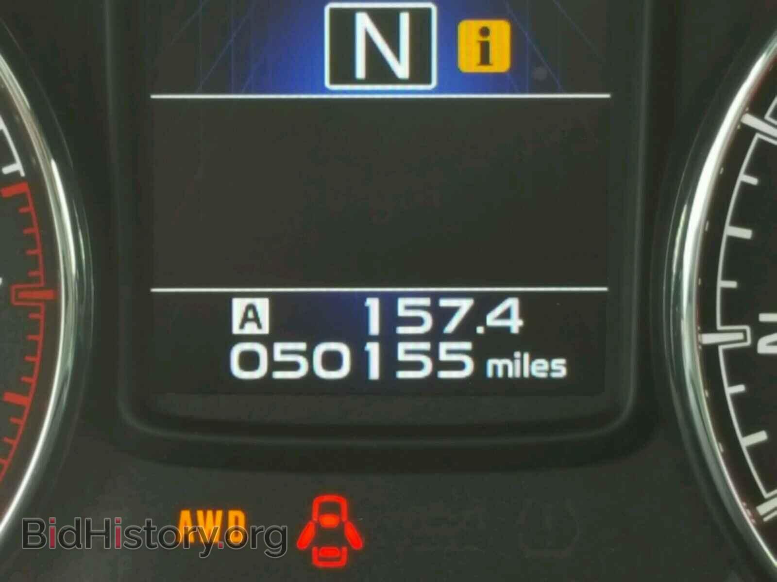 2013 SUBARU OUTBACK - VIN: 4S4BRDPC7D2301697 - Photo 8