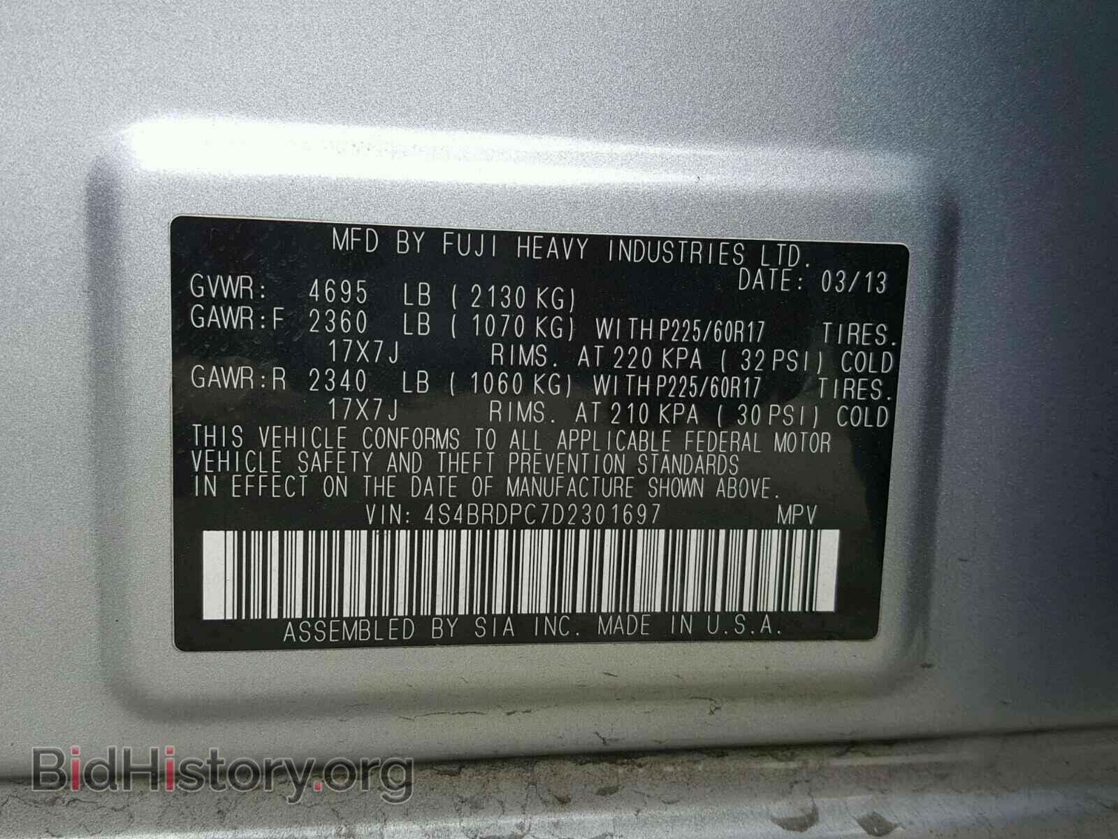 2013 SUBARU OUTBACK - VIN: 4S4BRDPC7D2301697 - Photo 10