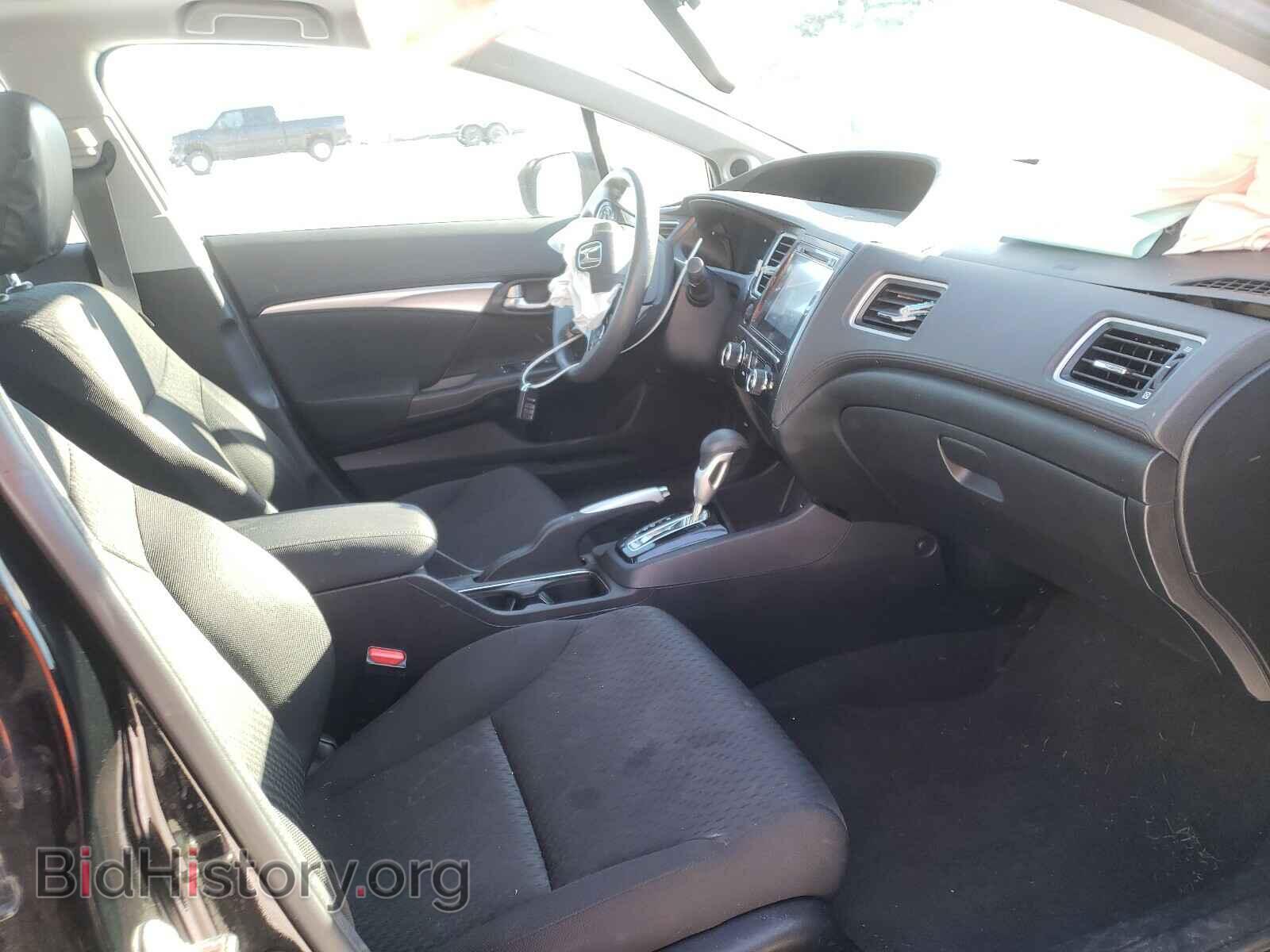 2014 HONDA CIVIC - VIN: 19XFB2F83EE012672 - Фото 5
