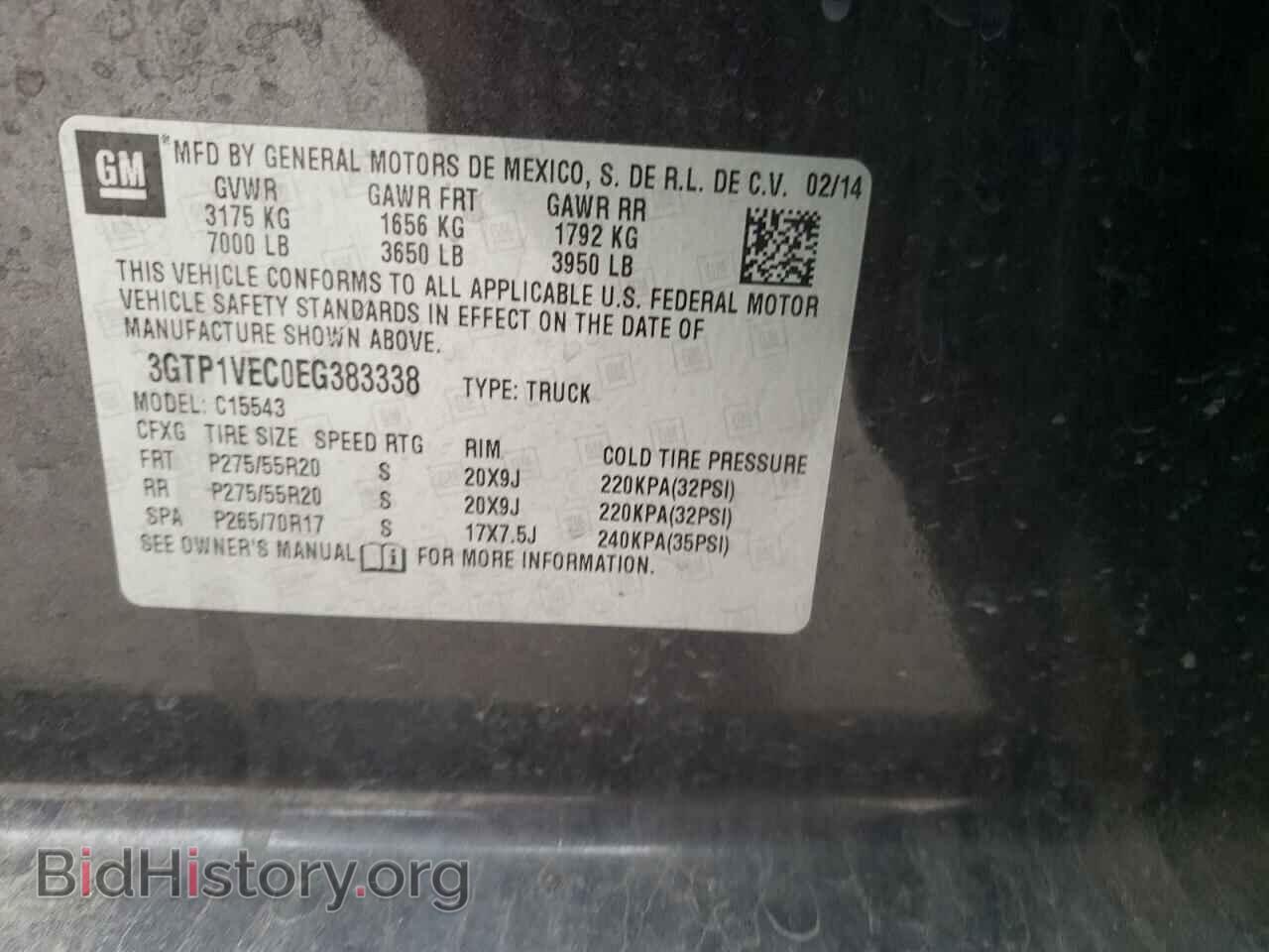 2014 GMC SIERRA - VIN: 3GTP1VEC0EG383338 - Photo 10