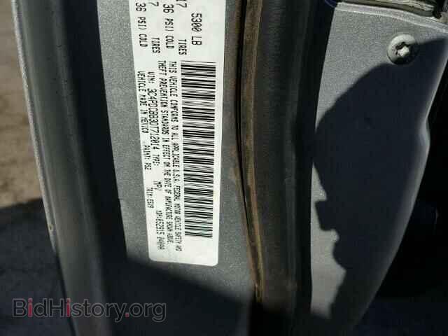 2013 DODGE JOURNEY - VIN: 3C4PDCBB3DT712014 - Фото 10