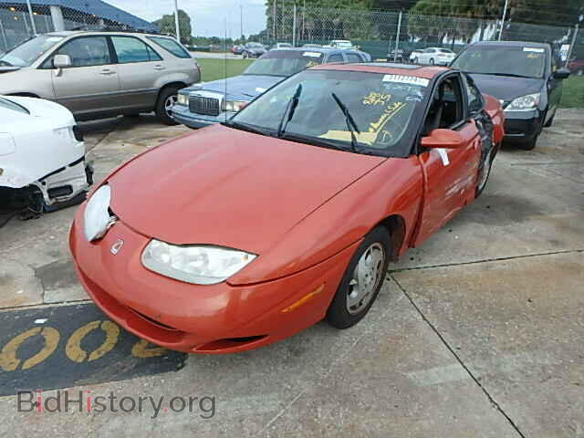 2002 SATURN SC1/SC2 - VIN: 1G8ZY12732Z174900 - Фото 2