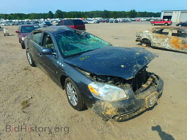 Фотография 1G4HC5EM5BU140376 - BUICK LUCERNE 2011