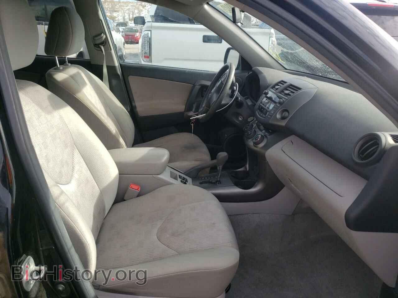2011 TOYOTA RAV4 - VIN: 2T3BF4DV5BW153427 - Фото 5