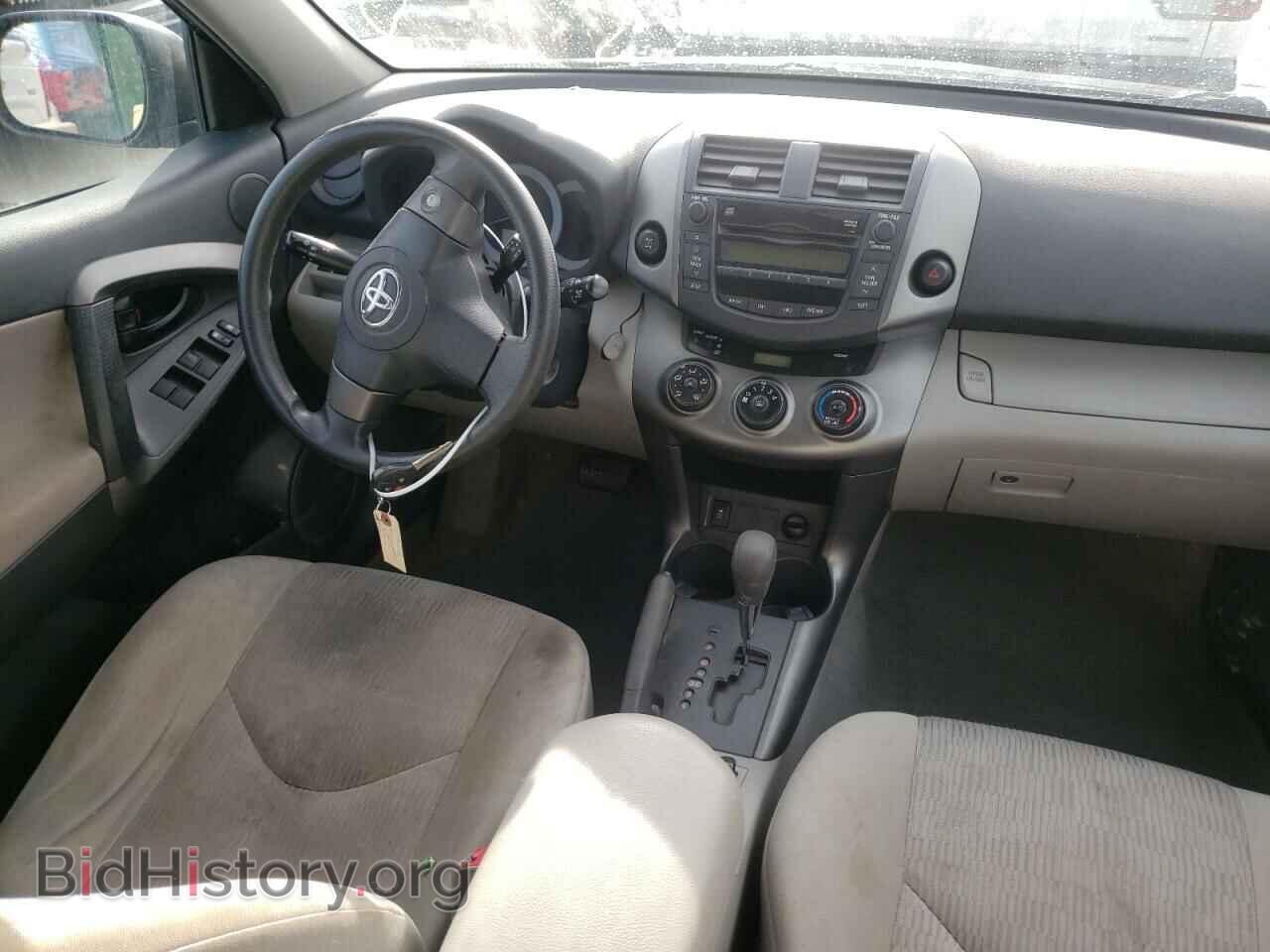 2011 TOYOTA RAV4 - VIN: 2T3BF4DV5BW153427 - Фото 9