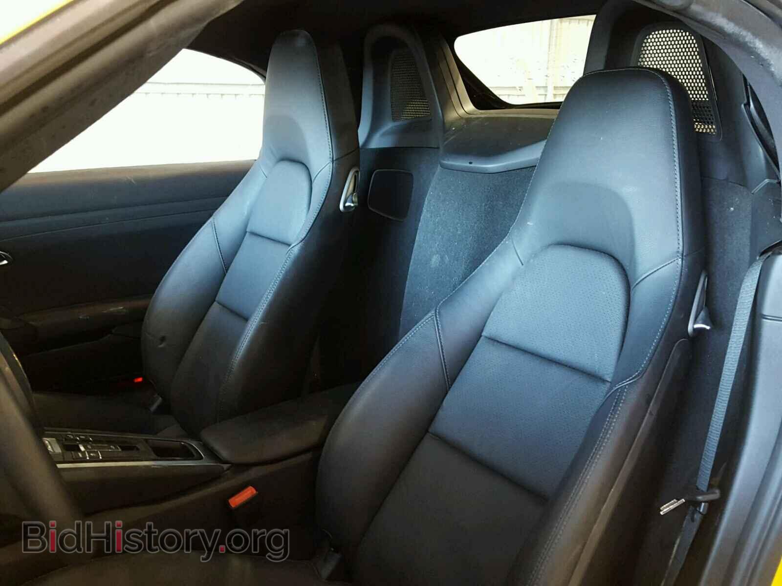 2014 PORSCHE BOXSTER - VIN: WP0CA2A85EK120527 - Фото 6