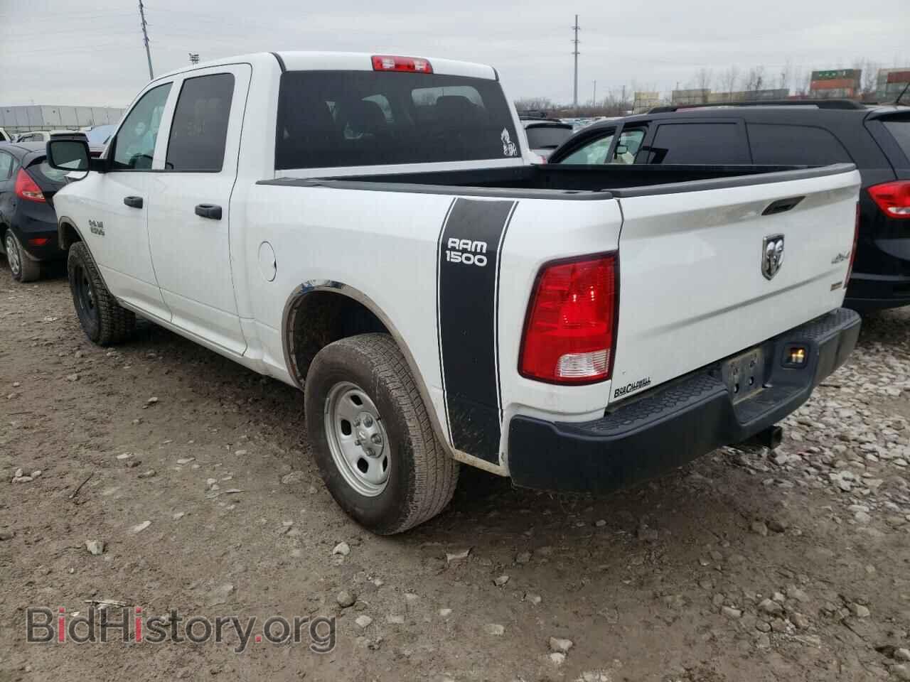 2018 RAM 1500 - VIN: 1C6RR7KG2JS200925 - Photo 3