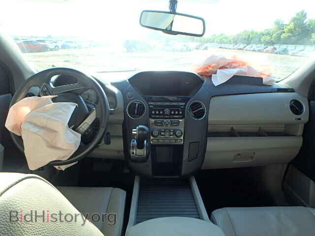 2014 HONDA PILOT - VIN: 5FNYF3H51EB017840 - Фото 10