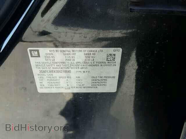 2014 GMC TERRAIN - VIN: 2GKFLWEK0E6218845 - Фото 10