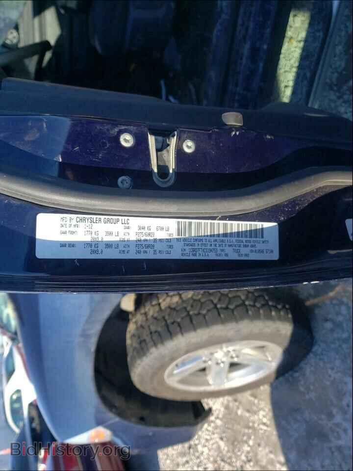 2012 DODGE RAM 1500 - VIN: 1C6RD7FTXCS194753 - Фото 10