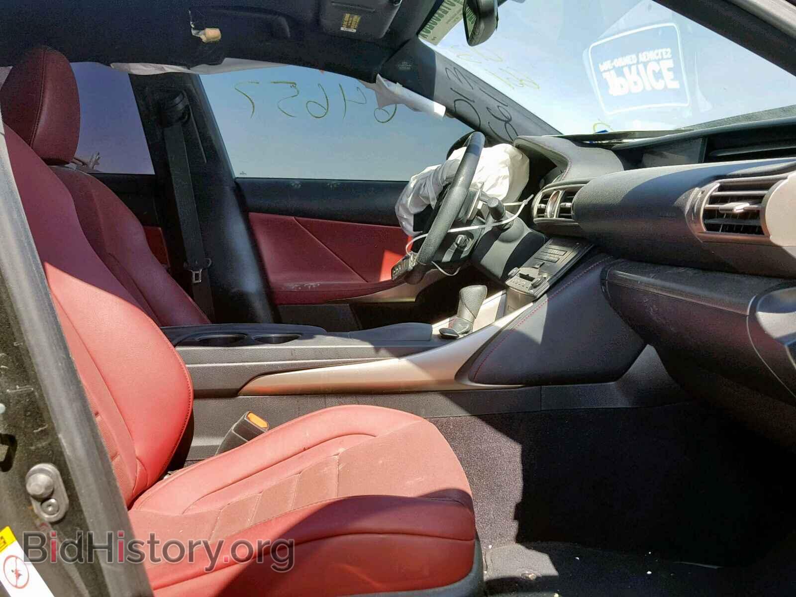 2014 LEXUS IS - VIN: JTHBE1D22E5013661 - Photo 5