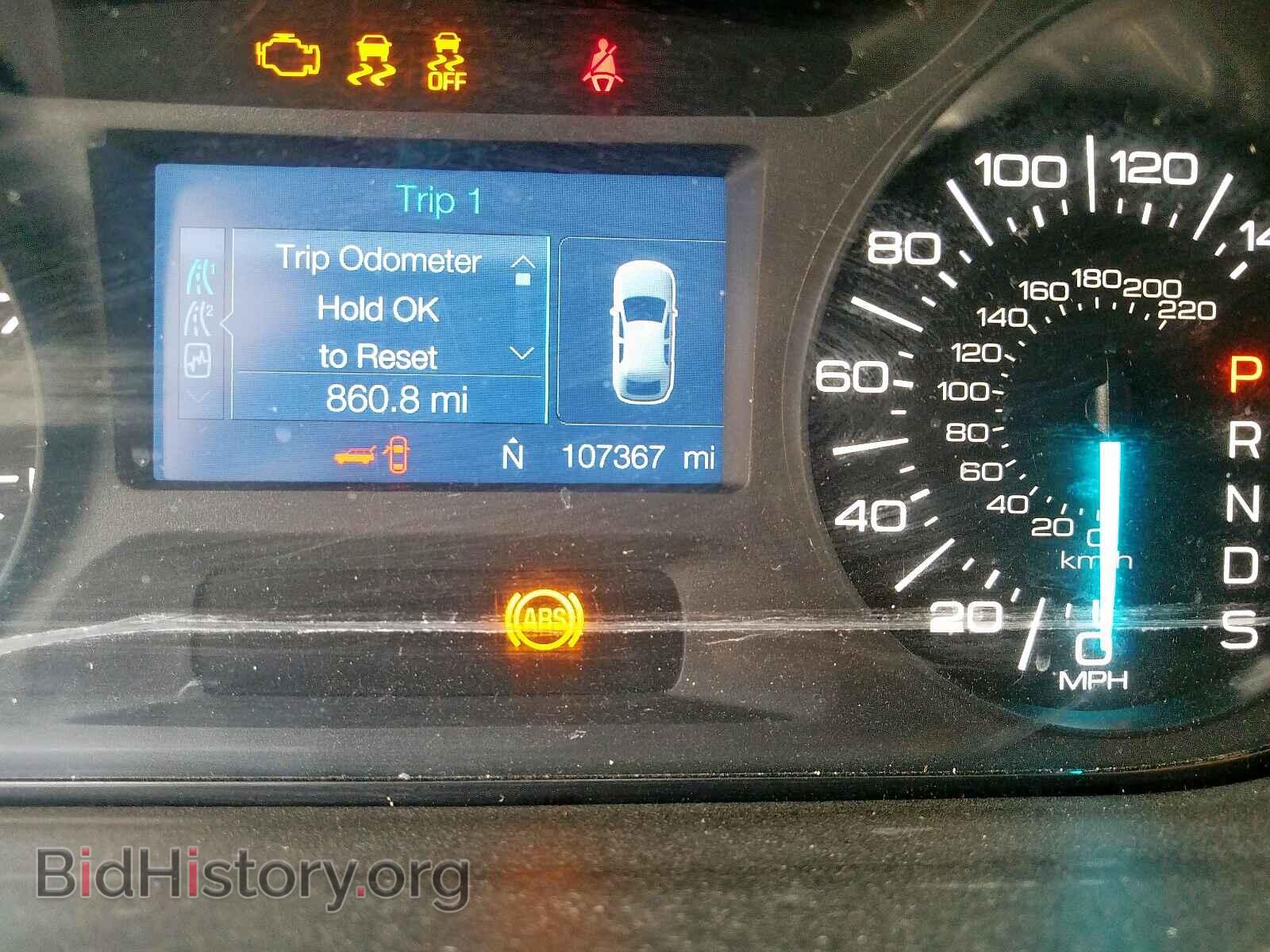2013 FORD EDGE - VIN: 2FMDK3JC0DBC81884 - Фото 8