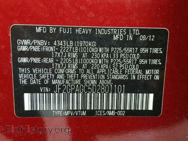 2013 SUBARU XV - VIN: JF2GPAGC5D2801101 - Фото 10