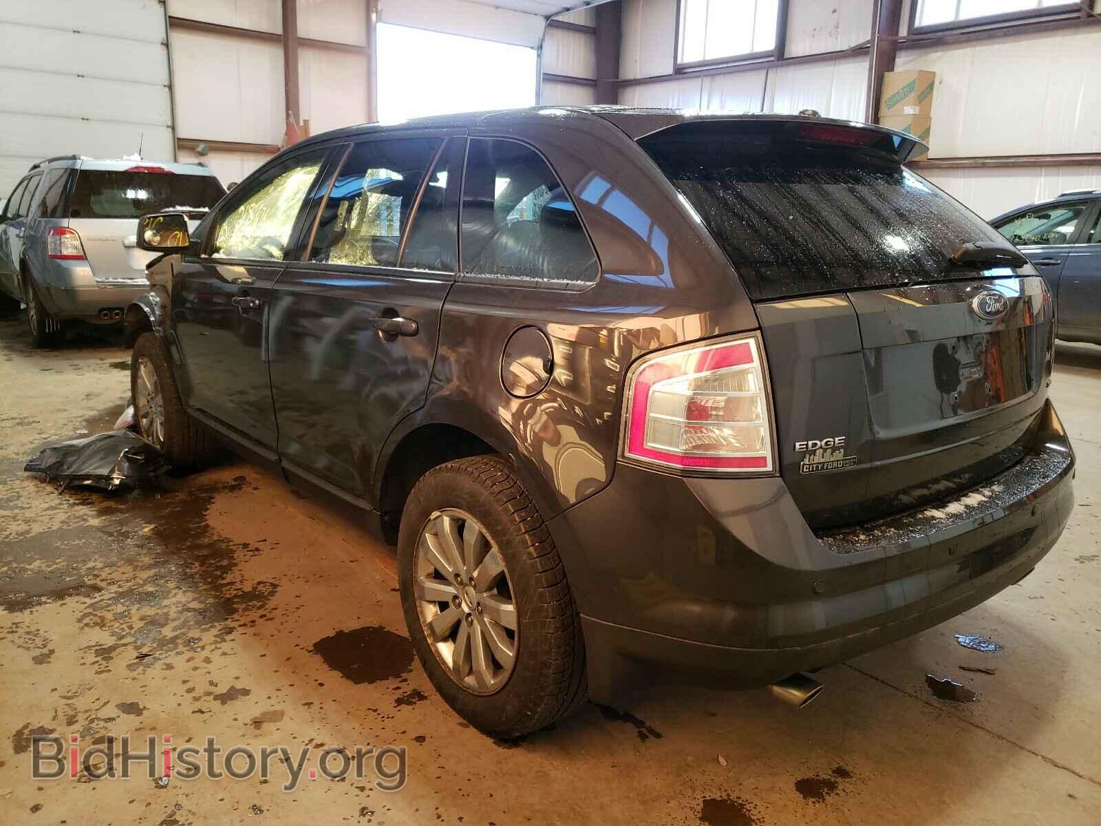 2007 FORD EDGE - VIN: 2FMDK39C07BB15339 - Фото 3