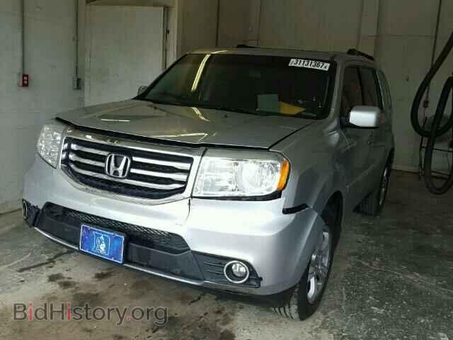 2015 HONDA PILOT - VIN: 5FNYF3H69FB001895 - Photo 2