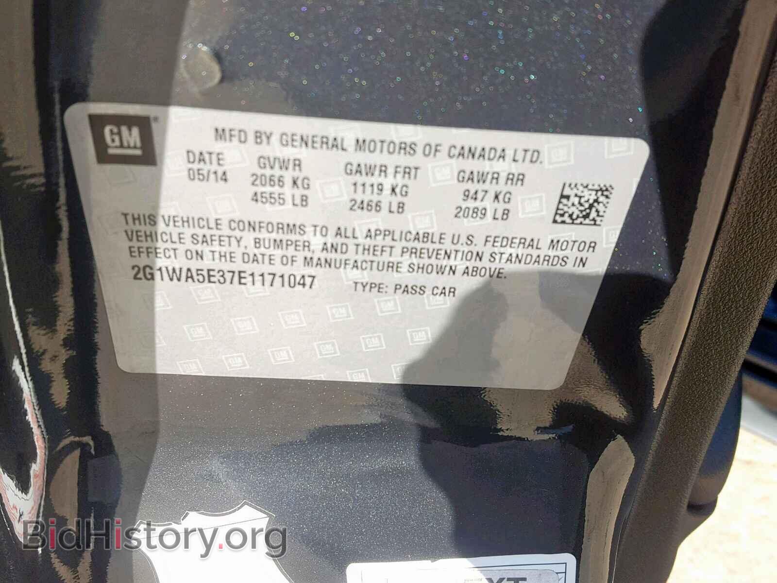 2014 CHEVROLET IMPALA - VIN: 2G1WA5E37E1171047 - Photo 10