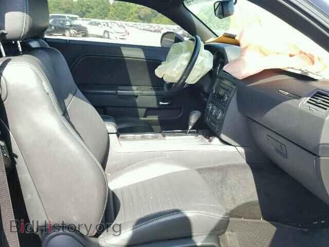 2013 DODGE CHALLENGER - VIN: 2C3CDYBT5DH528288 - Photo 5