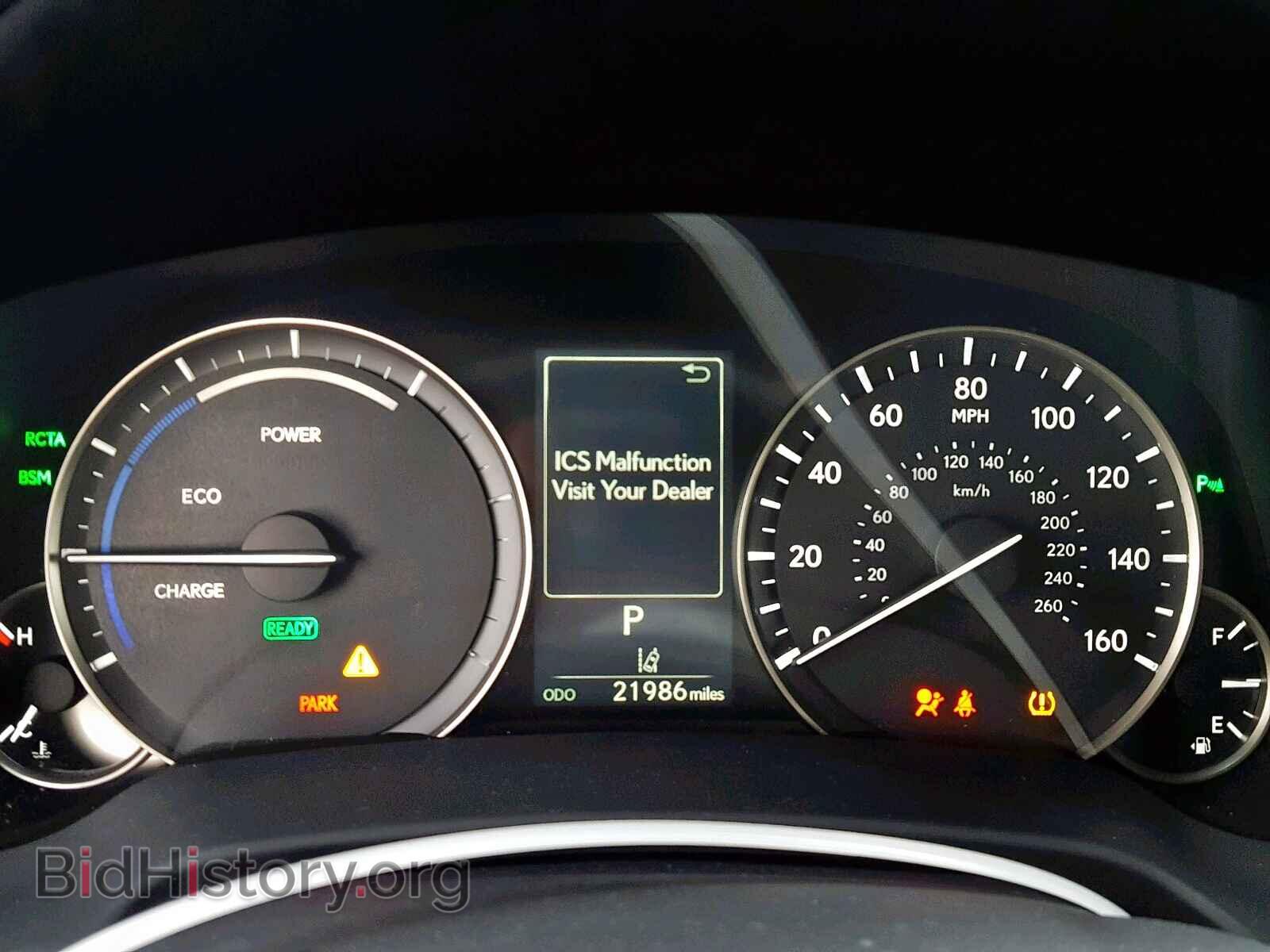 2017 LEXUS RX450 - VIN: 2T2BGMCA4HC012326 - Фото 8