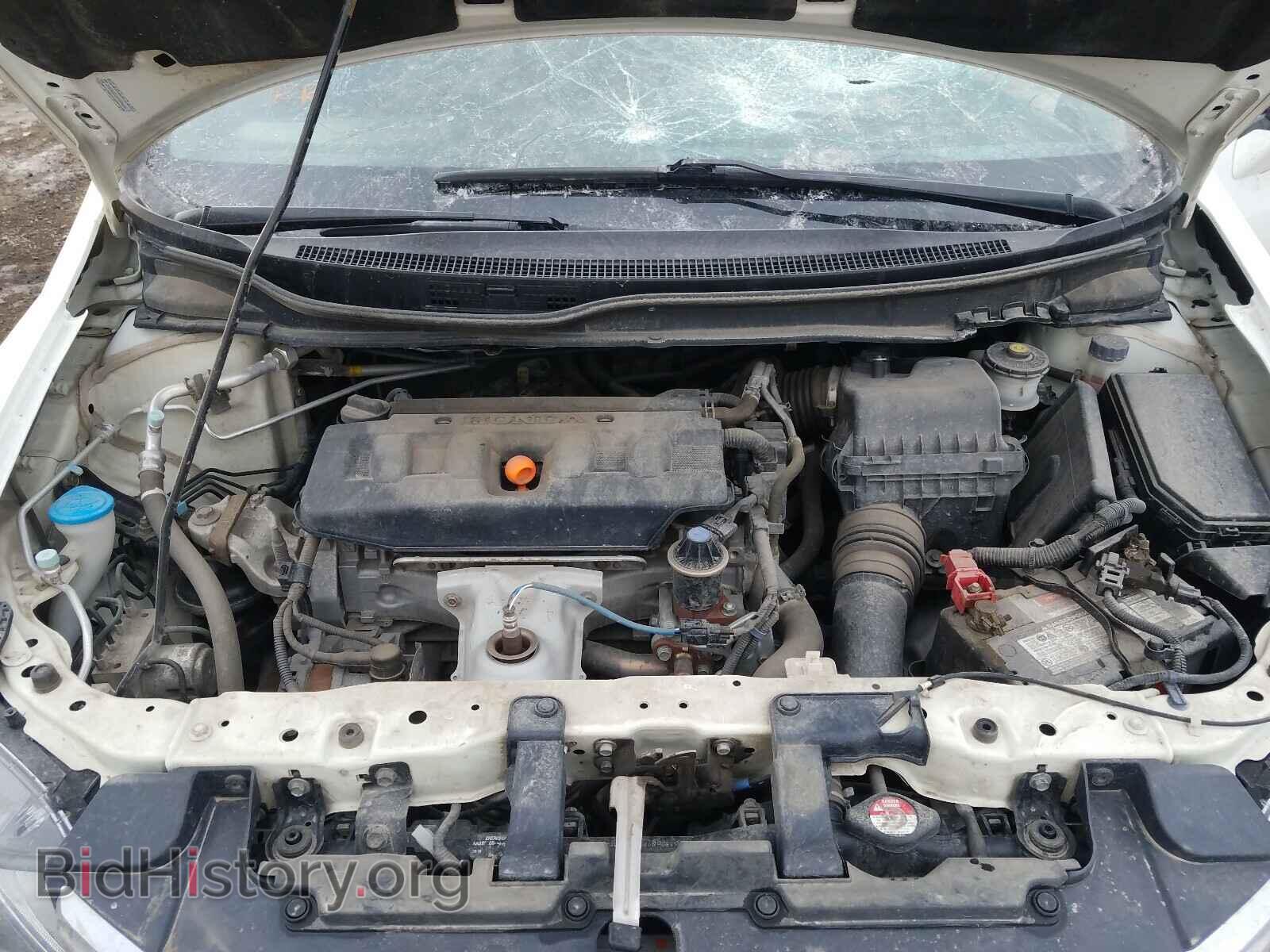 2012 HONDA CIVIC - VIN: 2HGFB2E52CH004606 - Фото 7