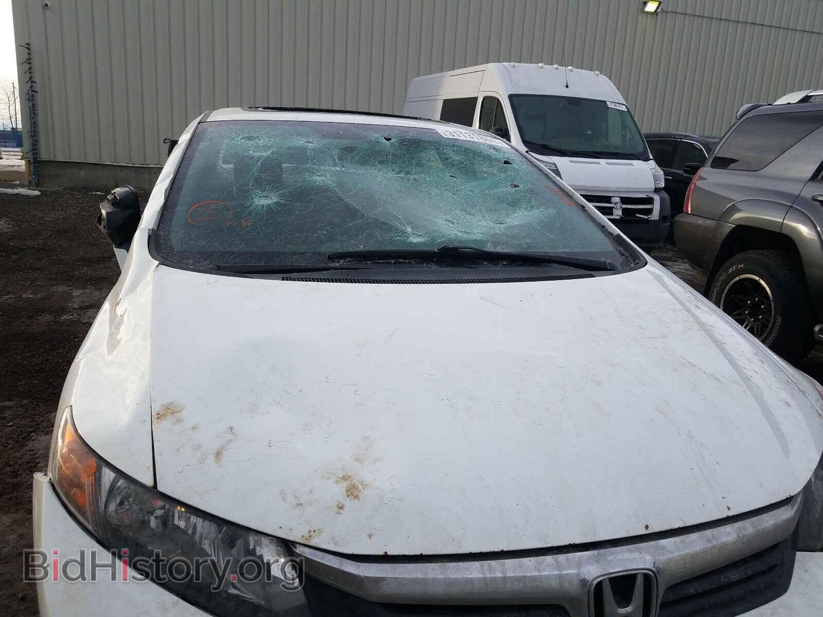 2012 HONDA CIVIC - VIN: 2HGFB2E52CH004606 - Фото 9