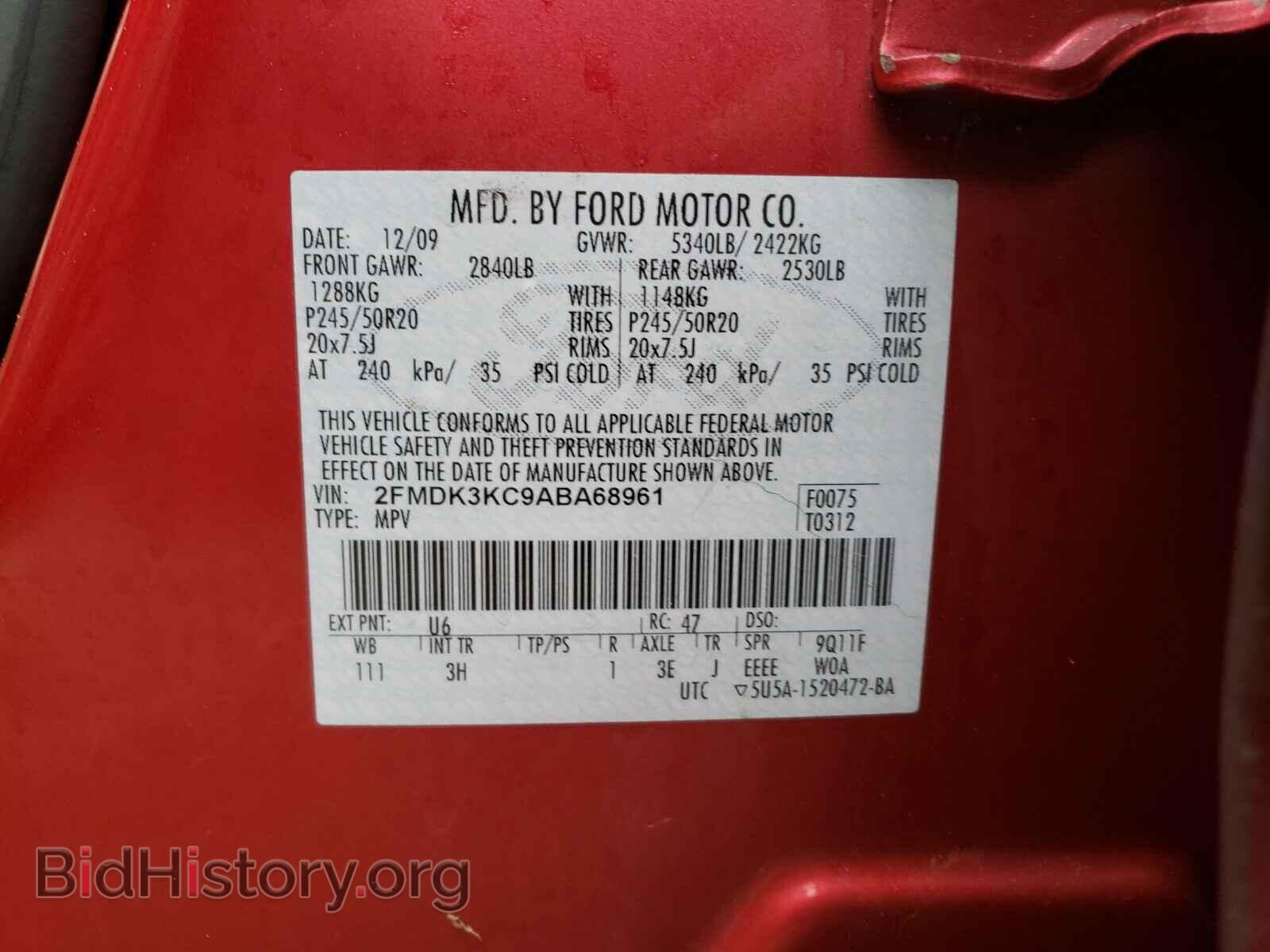 2010 FORD EDGE - VIN: 2FMDK3KC9ABA68961 - Фото 10