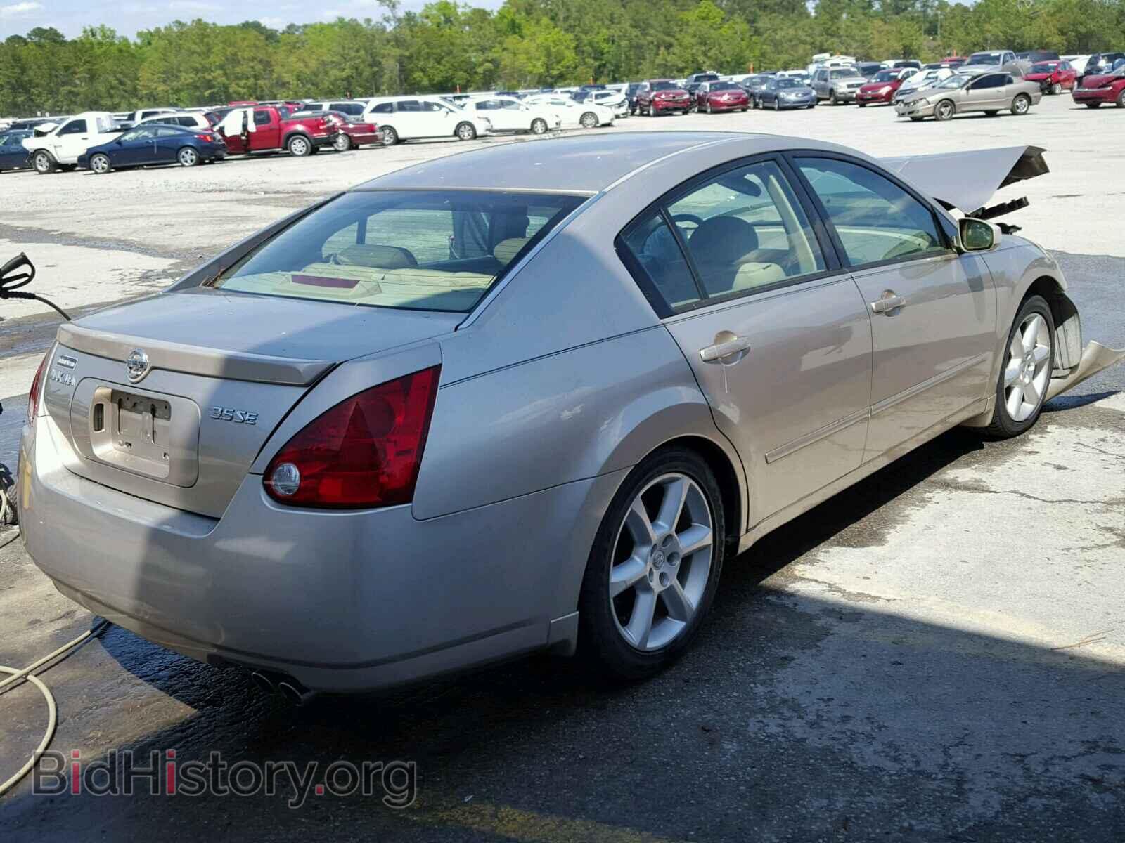 2005 NISSAN MAXIMA - VIN: 1N4BA41E85C847982 - Фото 4