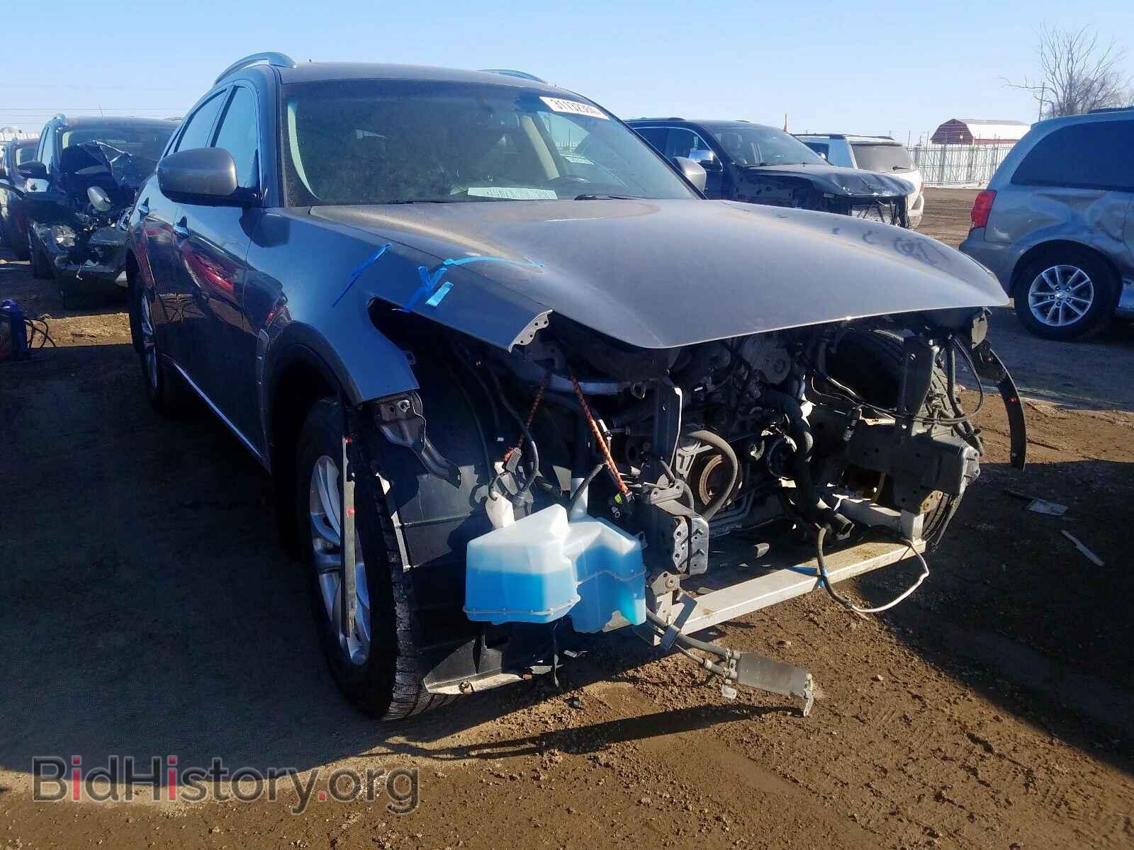 Фотография JN8AS1MW0AM856481 - INFINITI FX35 2010