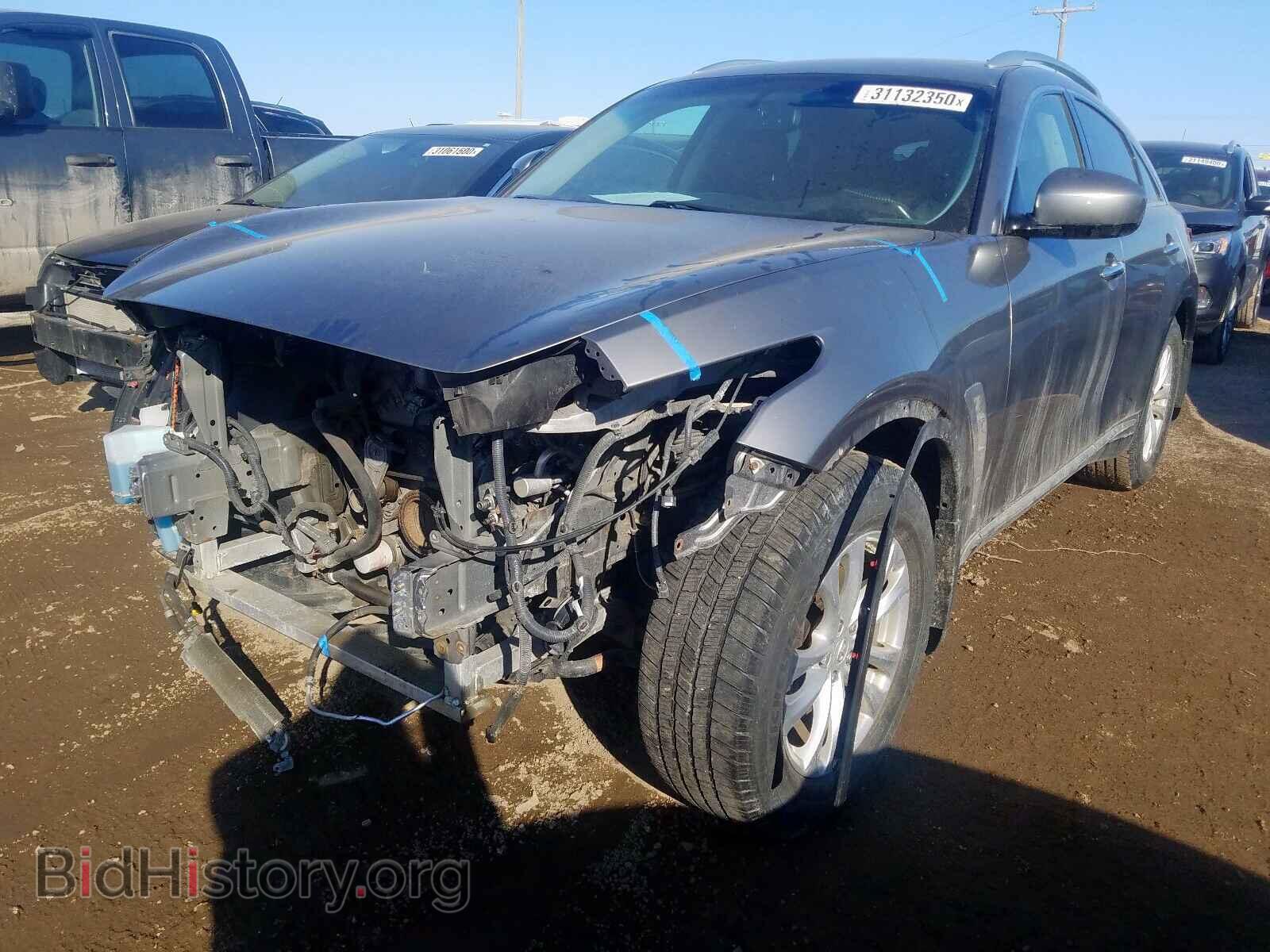 2010 INFINITI FX35 - VIN: JN8AS1MW0AM856481 - Фото 2