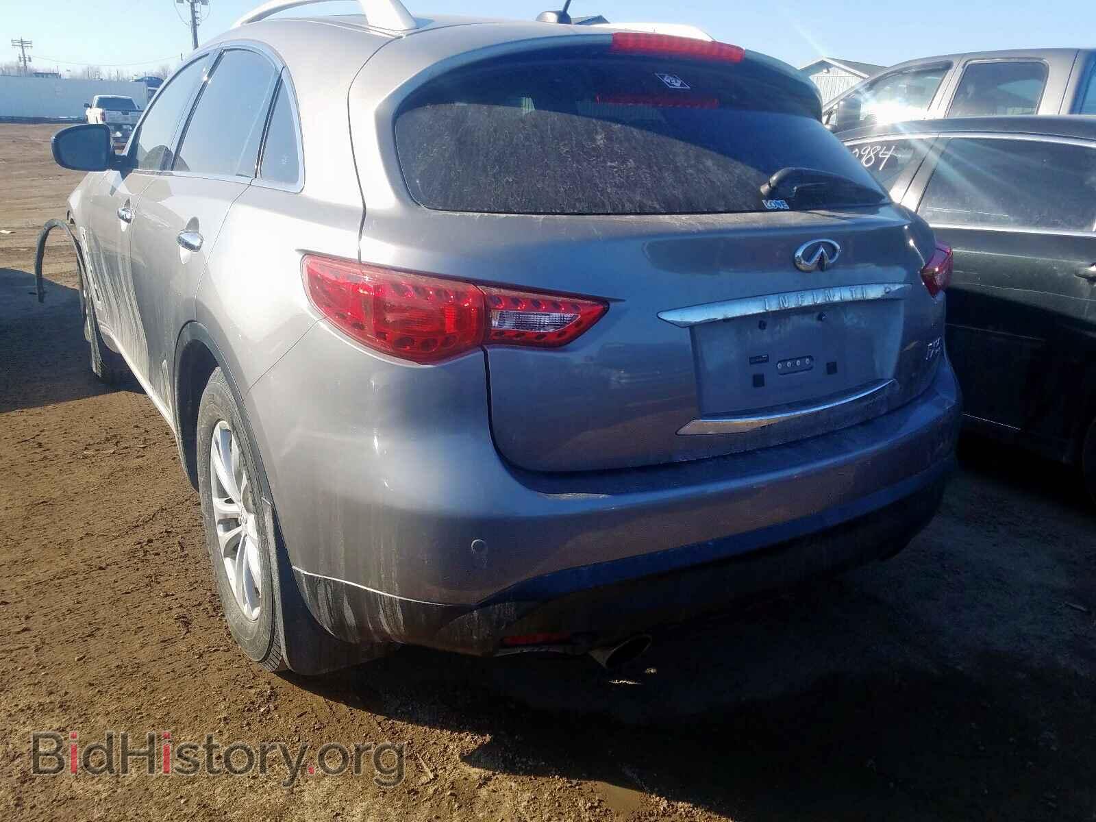 2010 INFINITI FX35 - VIN: JN8AS1MW0AM856481 - Фото 3