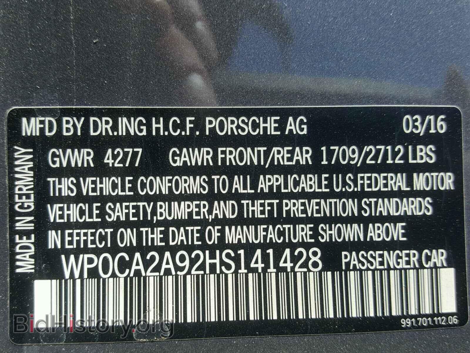 2017 PORSCHE 911 - VIN: WP0CA2A92HS141428 - Фото 10