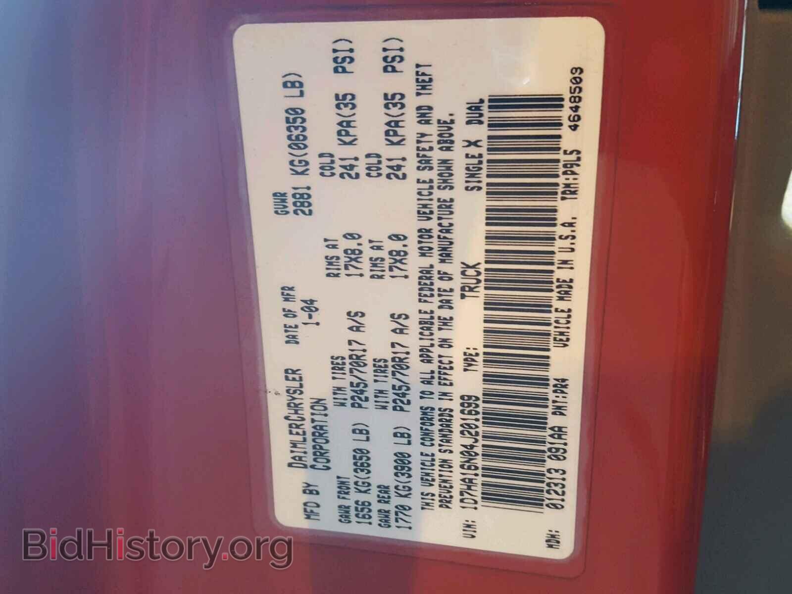 2004 DODGE RAM 1500 - VIN: 1D7HA16N04J201699 - Photo 10