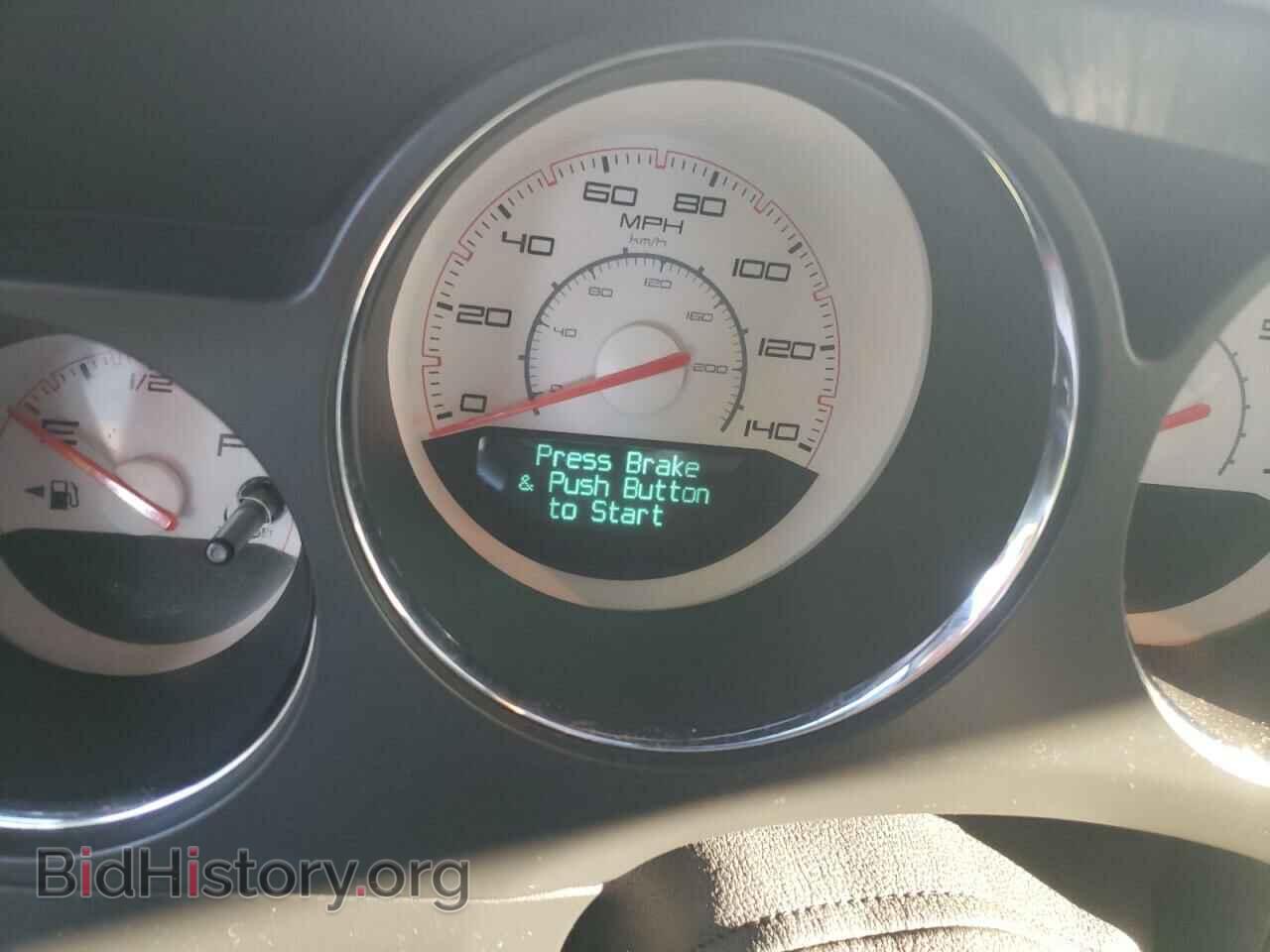 2014 DODGE CHALLENGER - VIN: 2C3CDYAG1EH101731 - Photo 8