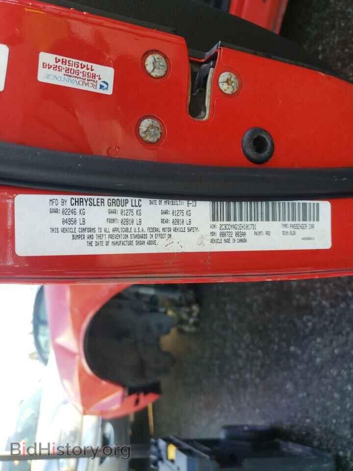 2014 DODGE CHALLENGER - VIN: 2C3CDYAG1EH101731 - Photo 10