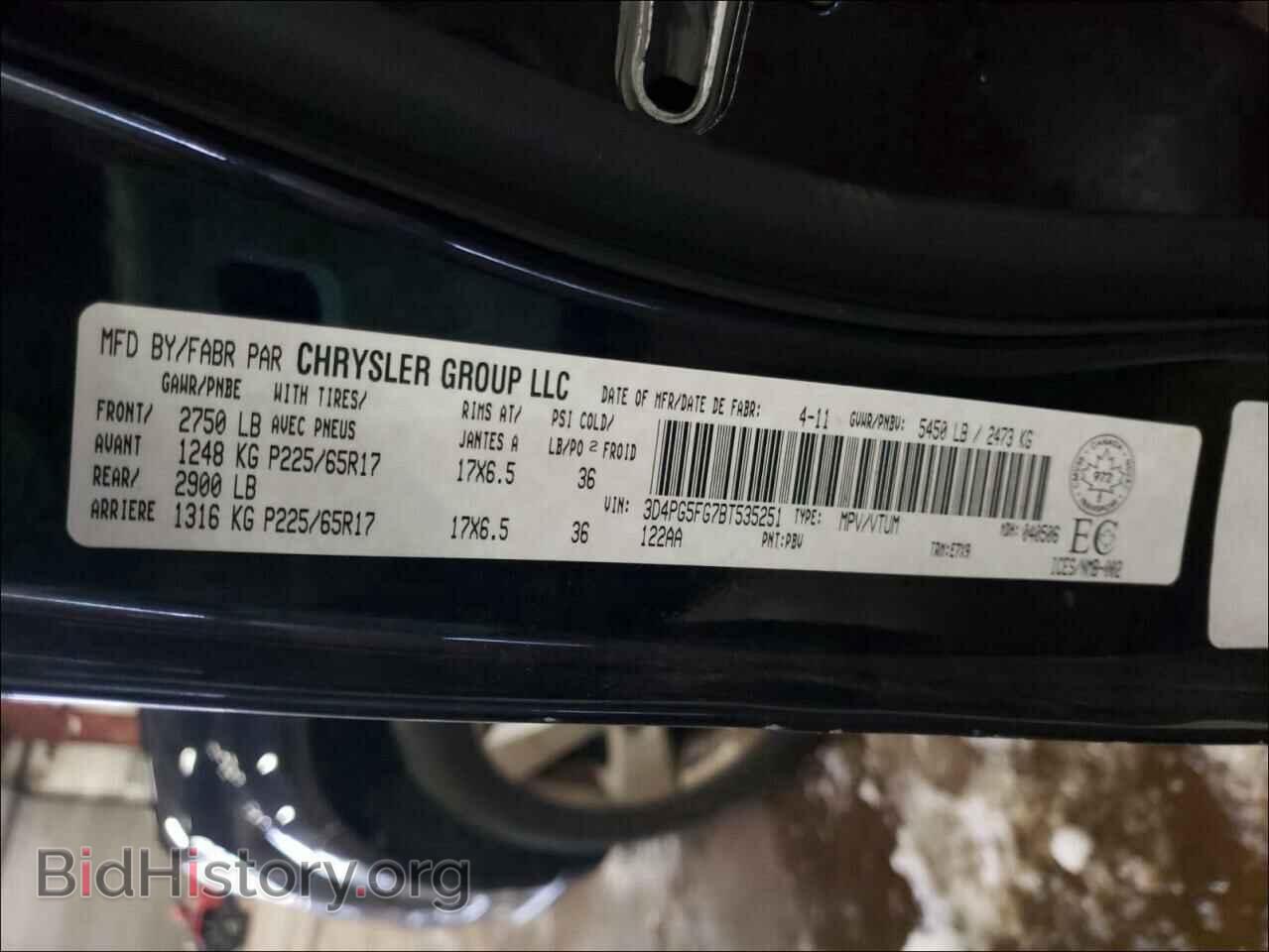 2011 DODGE JOURNEY - VIN: 3D4PG5FG7BT535251 - Фото 10