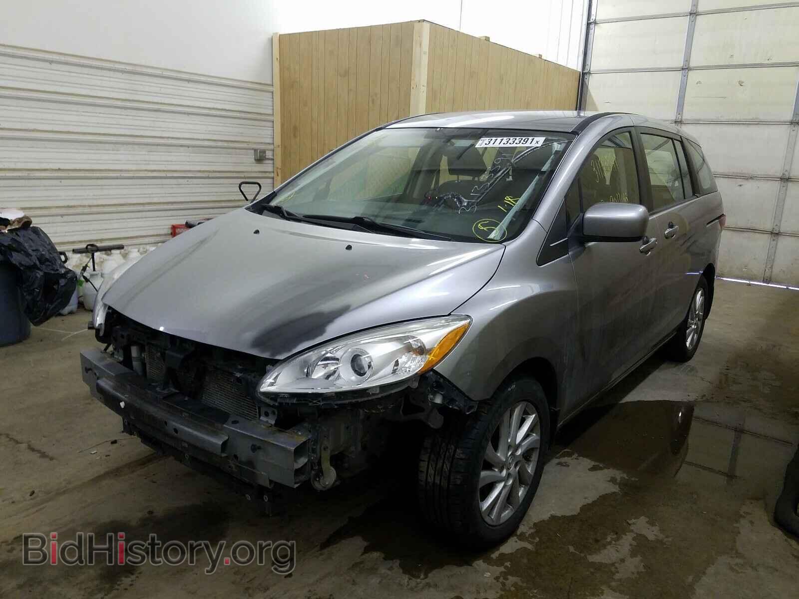 2012 MAZDA 5 - VIN: JM1CW2BL7C0107646 - Фото 2
