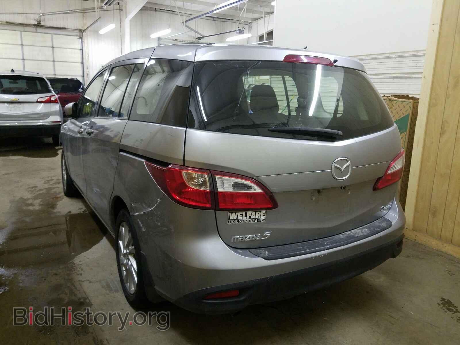2012 MAZDA 5 - VIN: JM1CW2BL7C0107646 - Фото 3