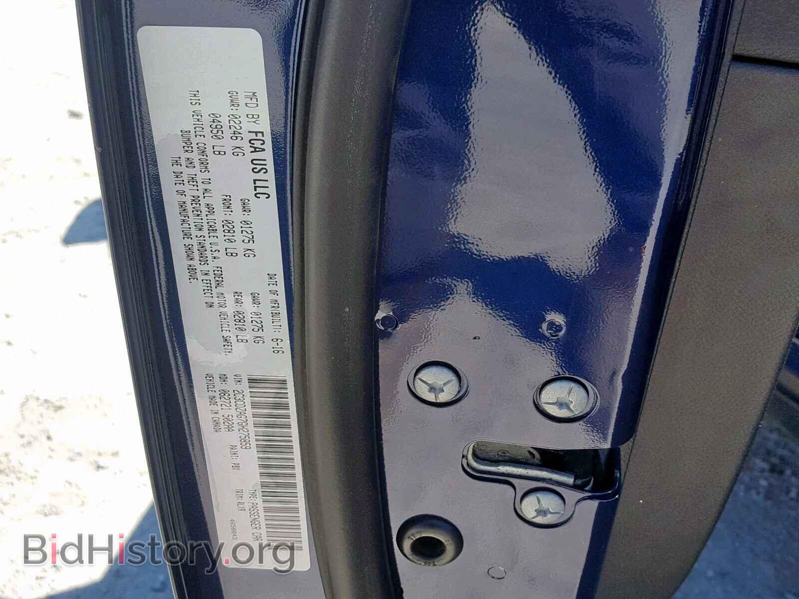 2016 DODGE CHALLENGER - VIN: 2C3CDZAG7GH275859 - Photo 10