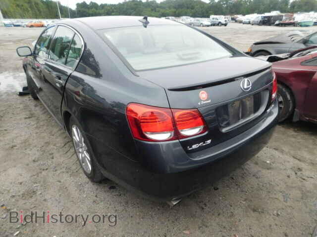 2007 LEXUS GS350 - VIN: JTHBE96S170009810 - Фото 3