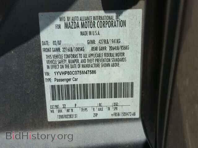 2007 MAZDA 6 - VIN: 1YVHP80C075M47586 - Фото 10